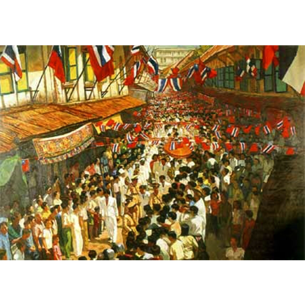 Royal Visit to Bangkok , 1982 Oil on canvas, 165 x 250 cm. Collection of the Thai Farmers Bank PCL Honorable Mention The Thai Farmers Bank Painting, Competition in Commemoration of The Rattanakosin Bicentennial in the Year 1982
