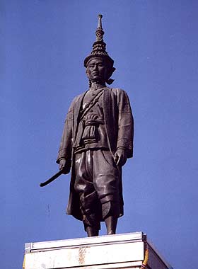 Work : Monument to King Narai