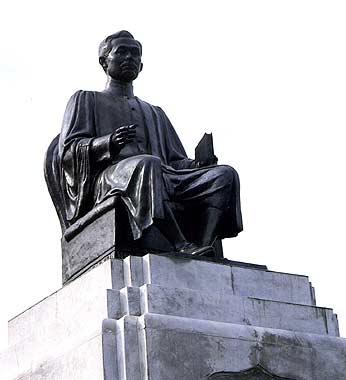 Work : The Monument of H.R.H. Prince Rajburi Direkrit