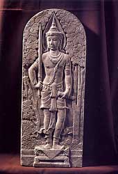 Work : Bas -relief of Tepharak