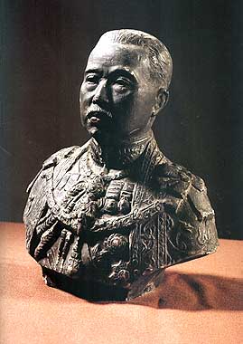 Work : Prince Damrong Rajanuphab