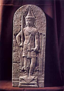 Work : Bas -relief of Tepharak