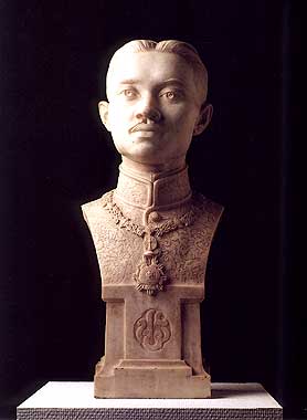 Work : Portrait of King Rama VII