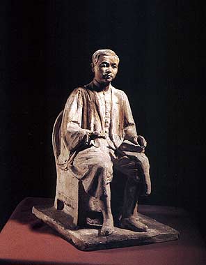 Work : Sketch of H.R.H. Prince Rajburi Direkrit