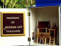 Museum of Modern Art Thailand
 | พิพิธภัณฑ์ศิลปะสมัยใหม่แห่งชาติไทย