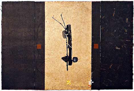 Title : Fetish 1996/C, 1996