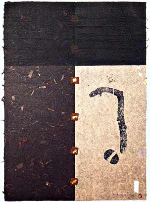 Title : Fetish 1996/C, 1996